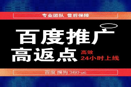 小红书信息流广告的创意无限：创新案例集锦